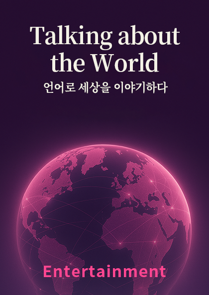 교재시리즈 썸네일